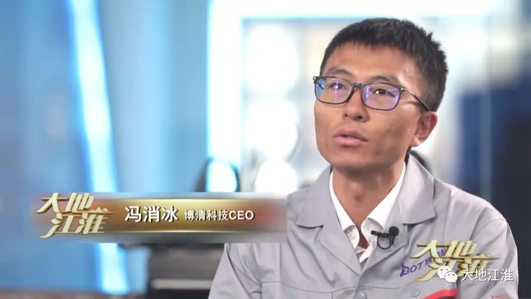 今晚的《大地江淮》，让我们一起来看看可以“爬行”的焊接机器人