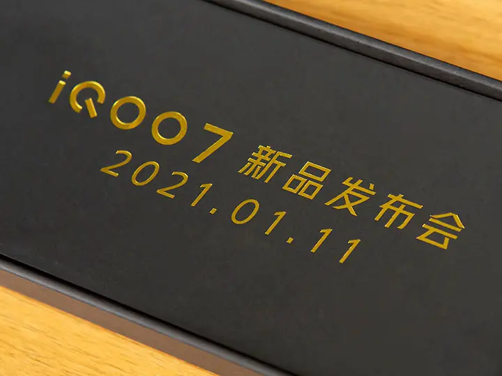 iQOO 7系列发布会邀请函来袭 手机外观正式曝光