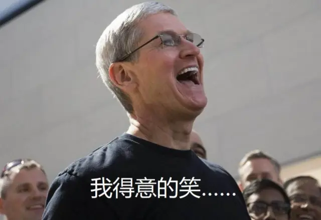 库克的套路太深！iPhone12是小白鼠？等13的“果粉”有福了