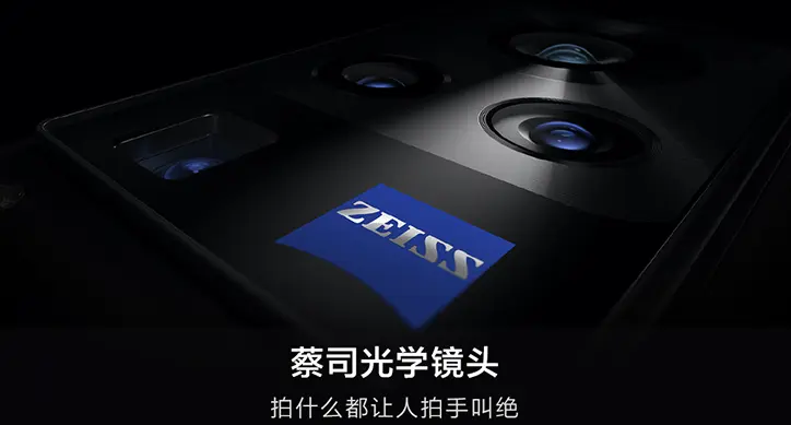 5G旗舰新标杆！vivo X60系列今日开售，售价3498元起