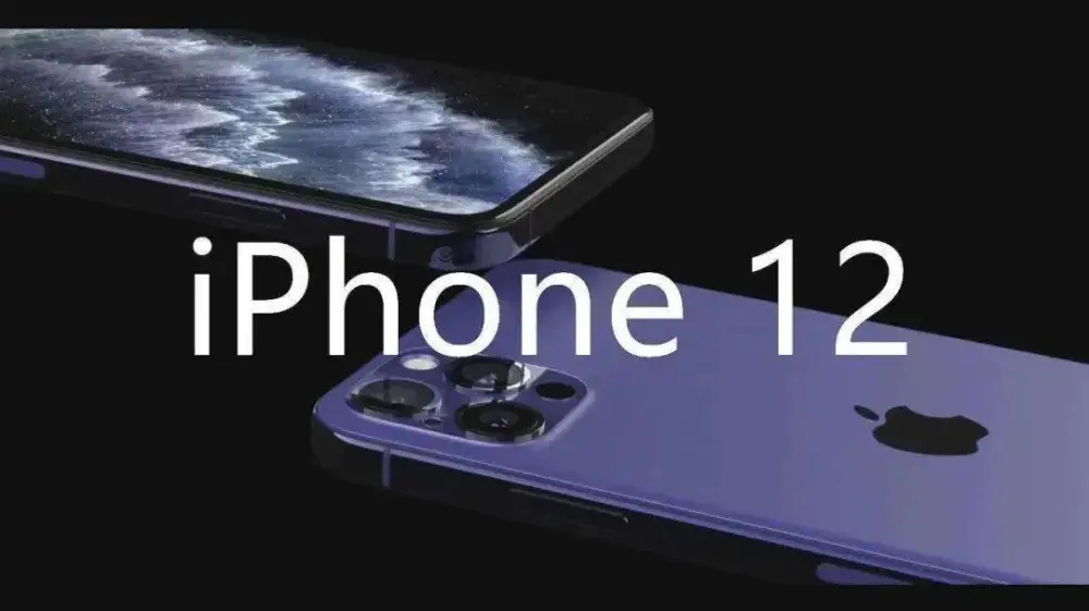 iPhone 12还未上市，网友就总结出5个槽点，哪一个你无法接受？