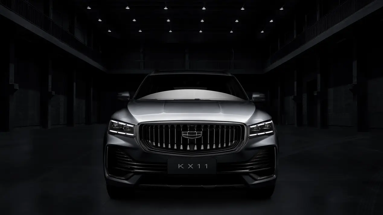吉利全新SUV車型KX11官圖曝光 基於CMA打造