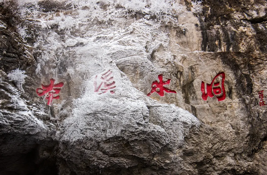 辽宁发现世界第一长地下充水溶洞，外面冰天雪地，进入洞内却流汗