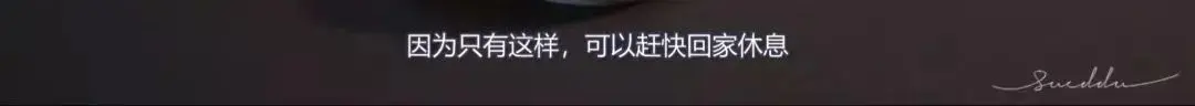 30岁韩国女生独居7年，不结婚、不化妆、不买衣服，网友慕了：2021，我也要这么过！