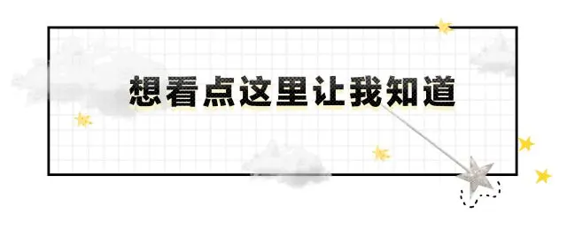 30岁韩国女生独居7年，不结婚、不化妆、不买衣服，网友慕了：2021，我也要这么过！