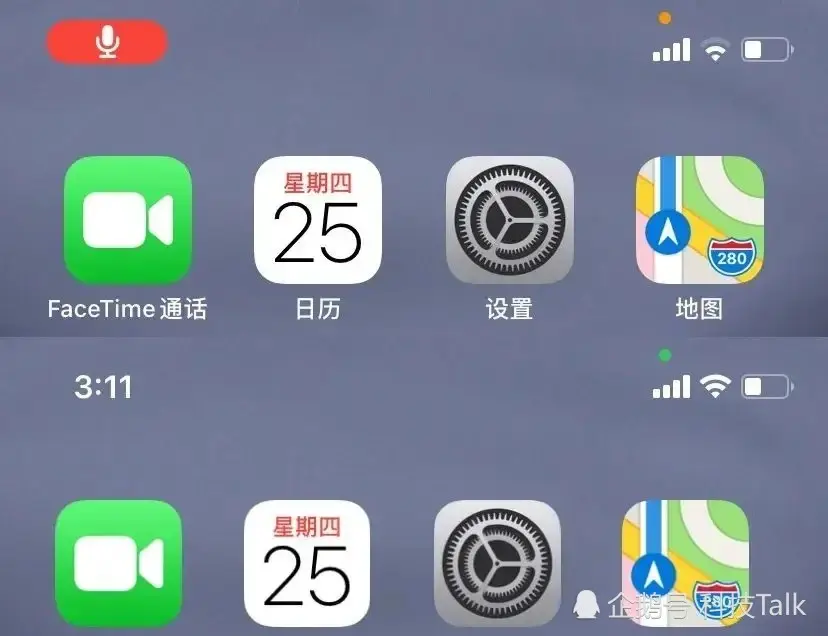 这些方面，iOS依然比Android强大