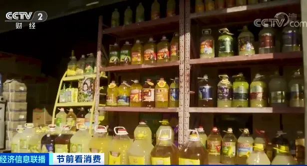 你家常见的三类食用油，价格上涨！这种油1箱涨50元！原因是……