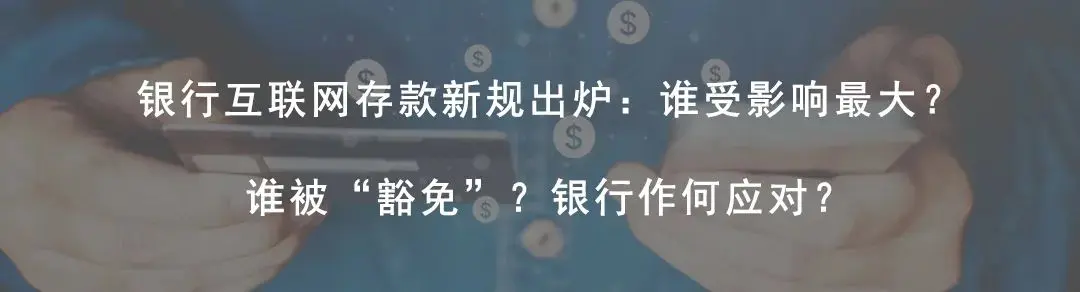 西街观察丨1000公里，颠覆还是泡沫？