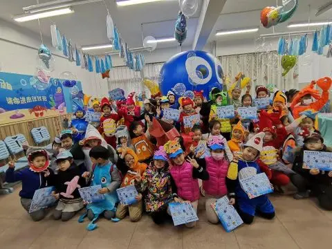 “海洋乐园嘉年华”，玩中学 乐其中——我们不一样的期末考试