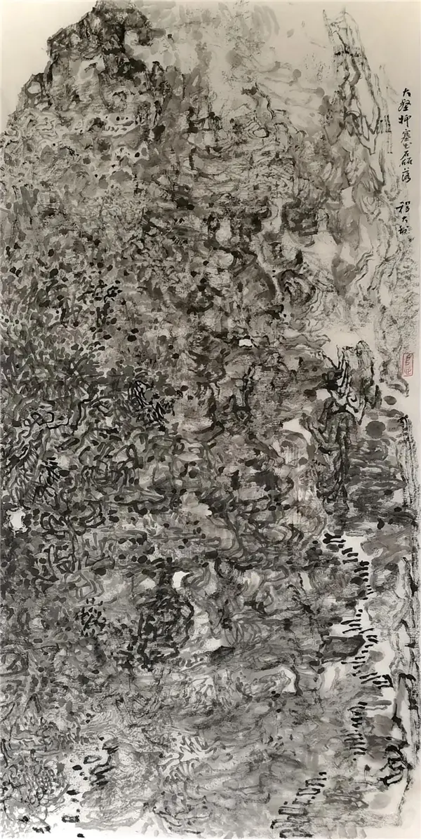 何處得神仙一一程大利作品欣賞