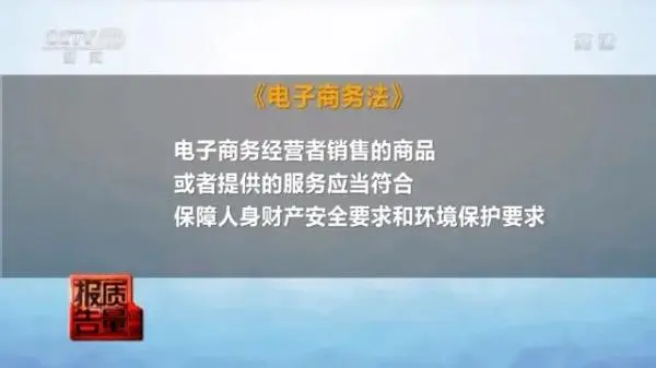 默许“高仿”？二手“坑”防不胜防