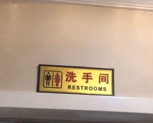 花了20w装修新房，结果被爸妈装成了“主墓室”？