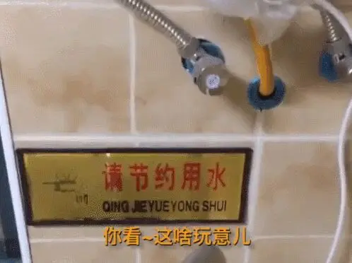 花了20w装修新房，结果被爸妈装成了“主墓室”？