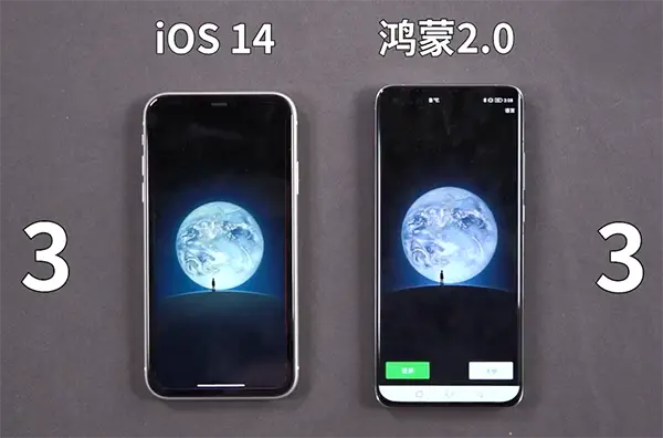 鸿蒙系统鸿蒙2.0启动速度实测，完胜iOS14