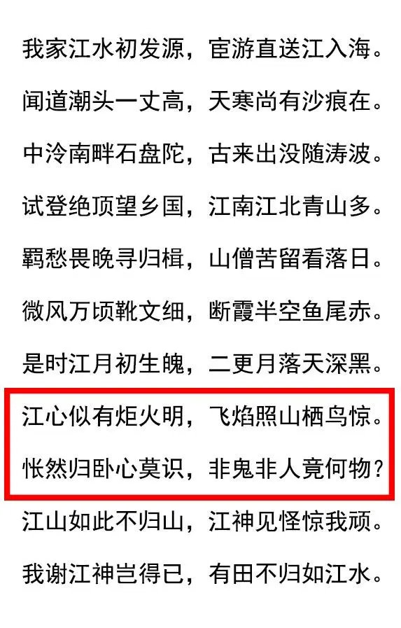 为何UFO大部分是碟形，而不是其他形状？科学家的怀疑或许是对的