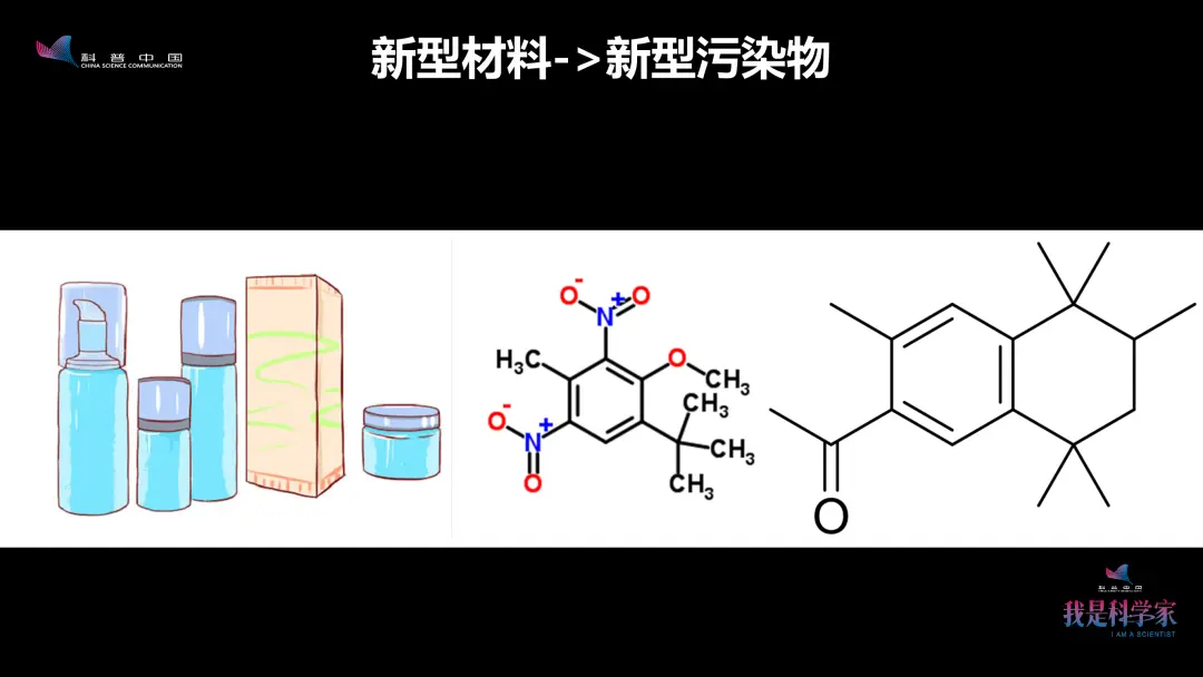 做环境毒理学挺焦虑的：做不出毒性，愁论文，做出毒性，又替地球担心｜王雯