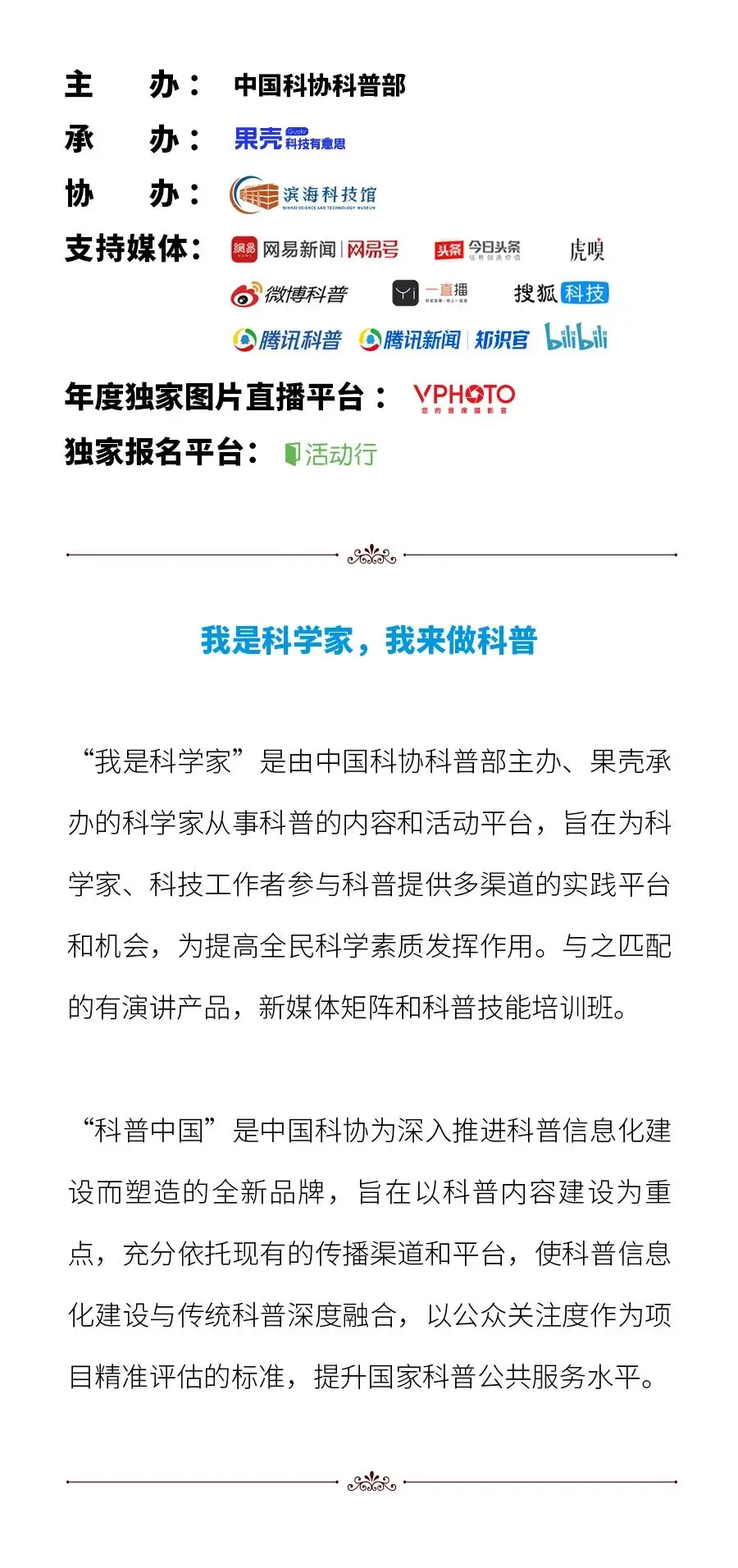 做环境毒理学挺焦虑的：做不出毒性，愁论文，做出毒性，又替地球担心｜王雯