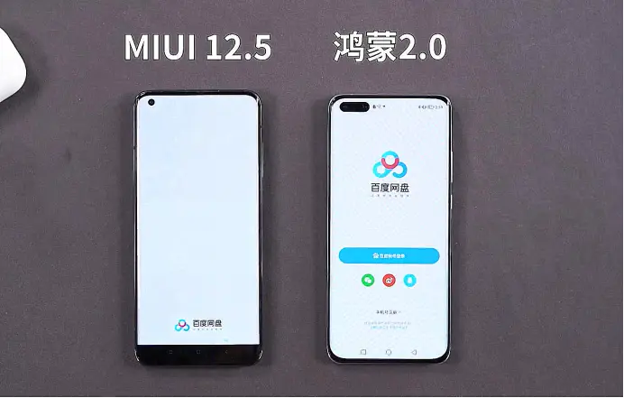 鸿蒙OS2.0对比MIUI12.5反应速度：赢在了软件，输在了游戏！