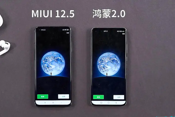 鸿蒙OS2.0对比MIUI12.5反应速度：赢在了软件，输在了游戏！