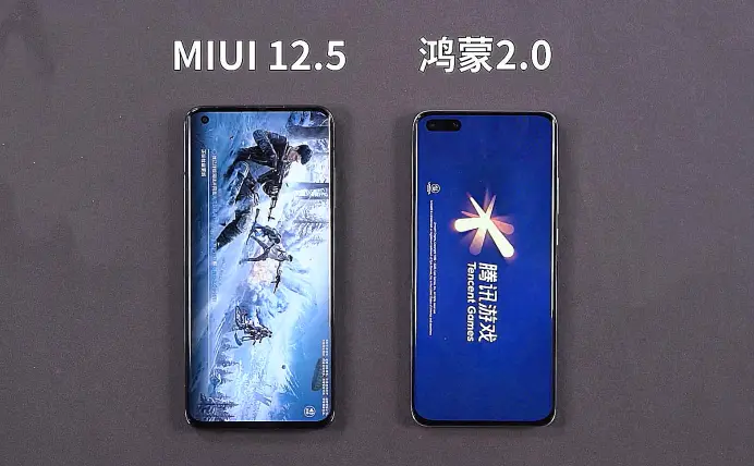 鸿蒙OS2.0对比MIUI12.5反应速度：赢在了软件，输在了游戏！