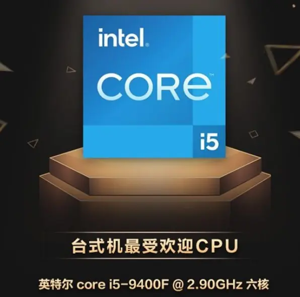 2020年最受欢迎的CPU出炉，AMD No？