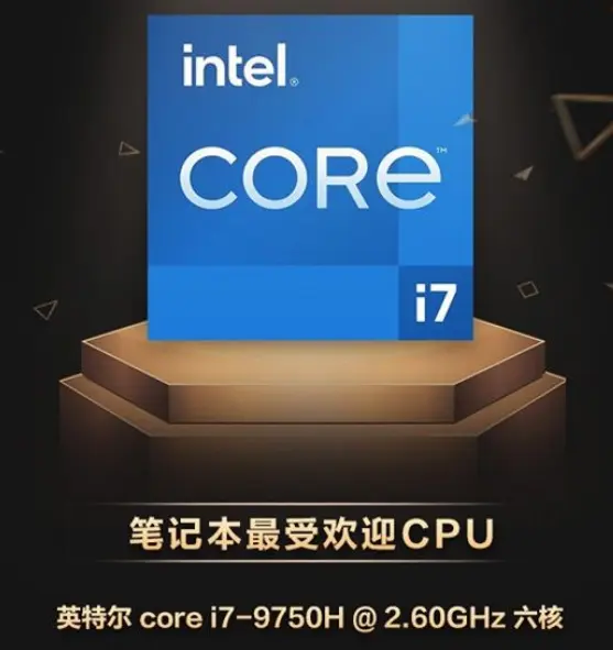 2020年最受欢迎的CPU出炉，AMD No？