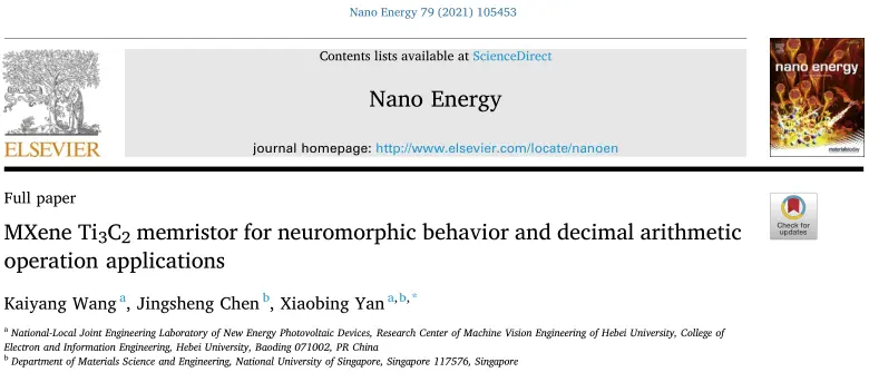 河北大学闫小兵课题组《Nano Energy》：“以小博大”，结构优化助力实现低功耗可十进制计算的MXene忆阻器