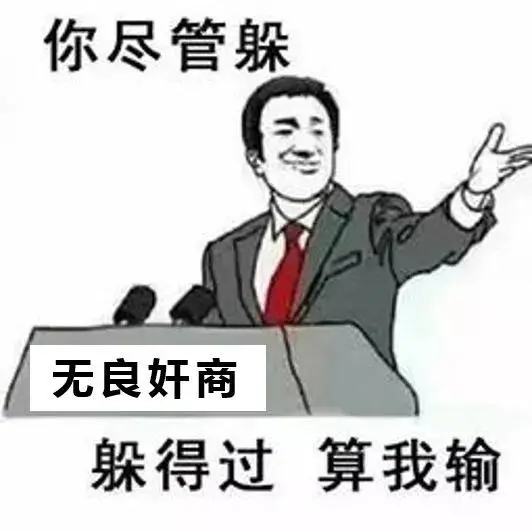 不会吧，苹果这些经典的设计居然是抄袭的？