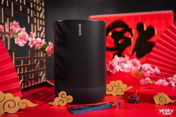 Wi-Fi＋蓝牙新春双倍的欢乐带回家 超值的SONOS MOVE千万别错过