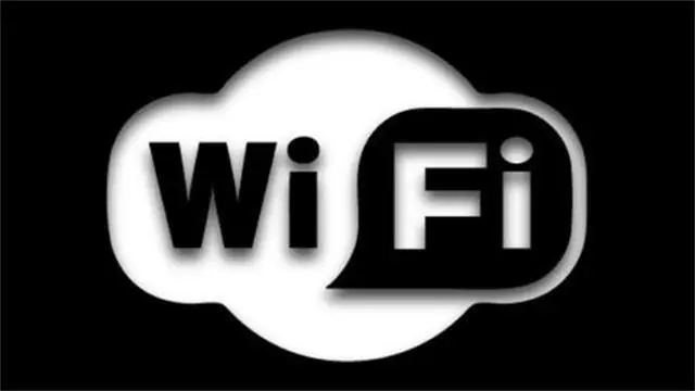 WiFi面临淘汰，Li-Fi才是未来，网速比WiFi快100倍