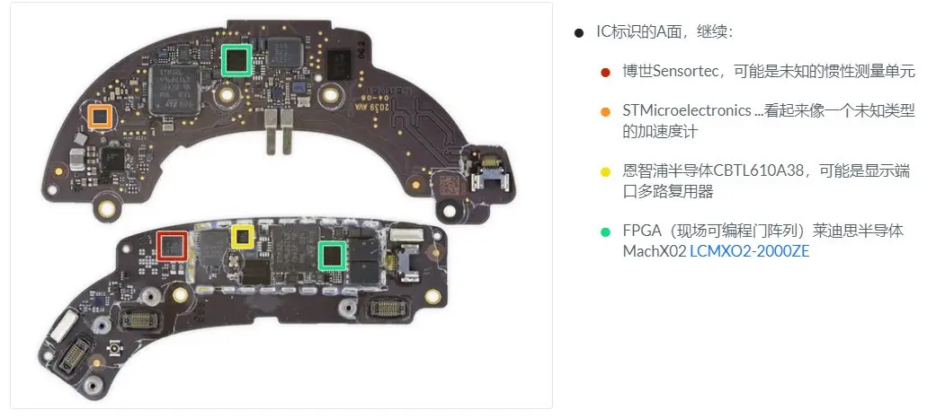 AirPods Max拆解：双电池＋巨型天线和配重块