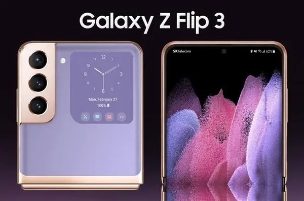 三星Z Flip 3折叠手机上半年推出：LTPO显示屏