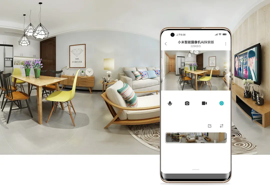 小米发布智能摄像机AI探索版 采用4T算法能够自行生成Vlog
