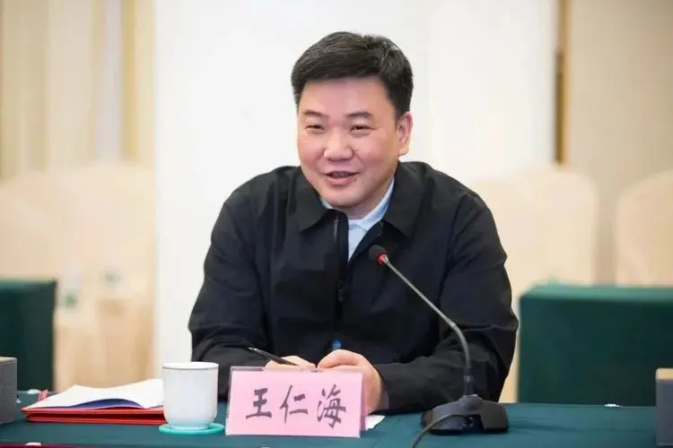 儋州市人民政府与河南广电传媒控股集团签署战略合作 框架协议