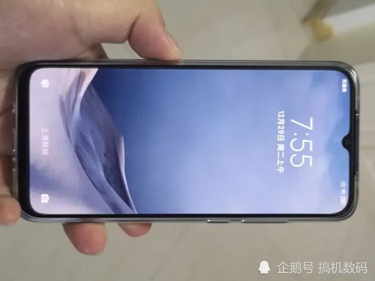 天玑820＋128GB＋屏幕指纹跌至1299，性价比不输红米Note9