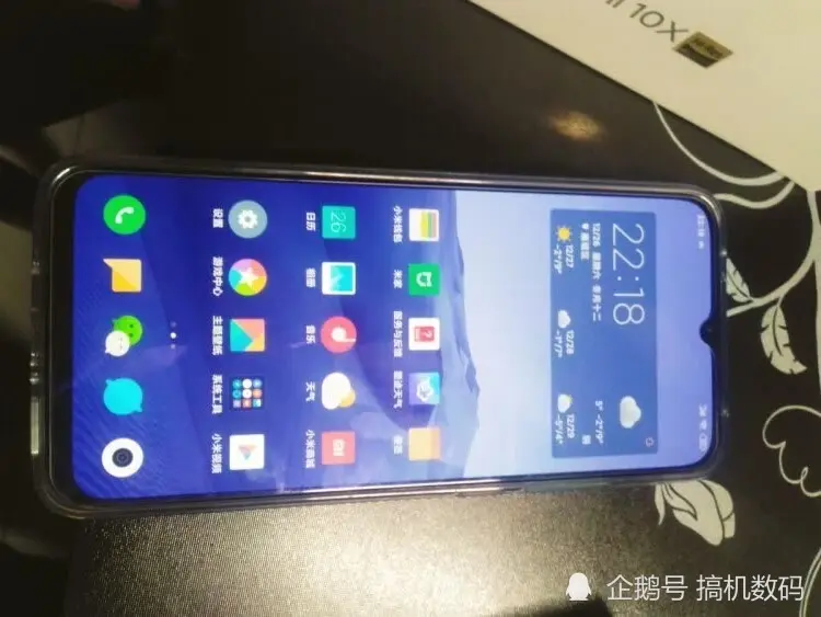 天玑820＋128GB＋屏幕指纹跌至1299，性价比不输红米Note9