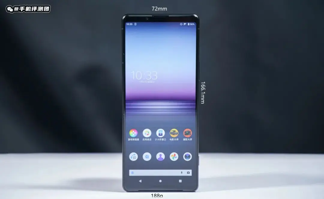 索尼迄今最完美手机，Xperia1ii上手评测