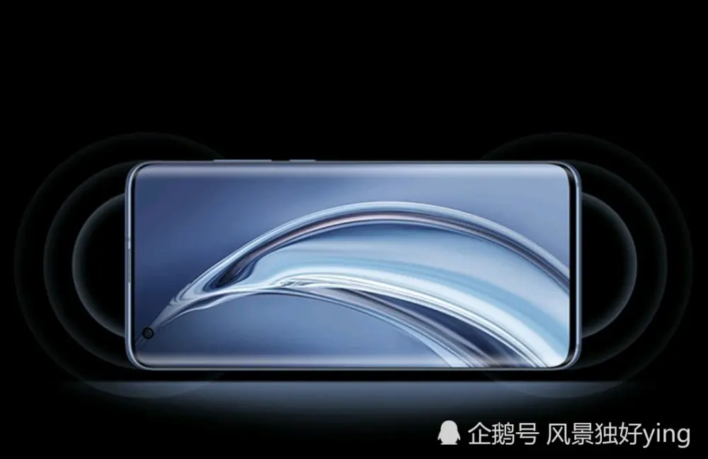 小米10Pro＋会上哪些配置？轻薄是不是才是你最在意的？