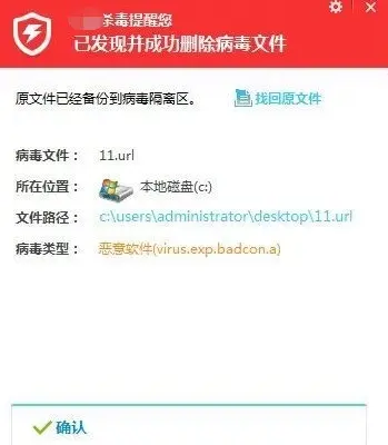 Windows 10蓝屏BUG又来了，网友：微软是不是不想修复？