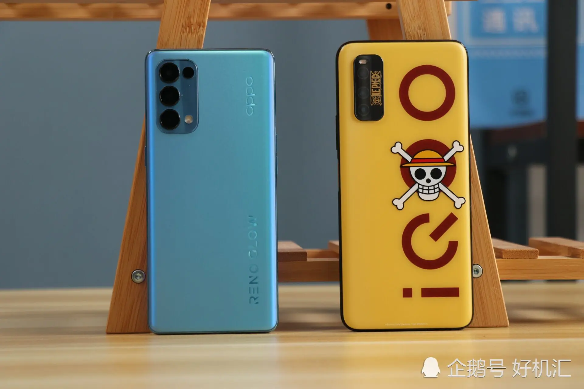 iQOO Z1对比OPPO Reno5 Pro：四款游戏，帧率谁更稳？