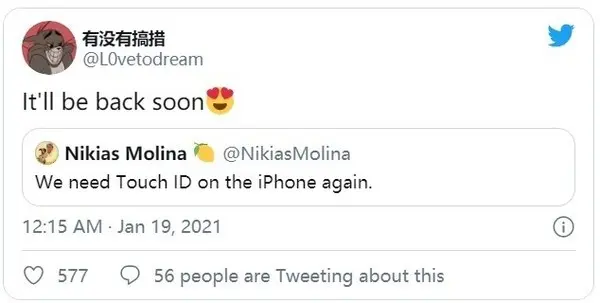 iPhone 13有搞头，经典功能或将回归！