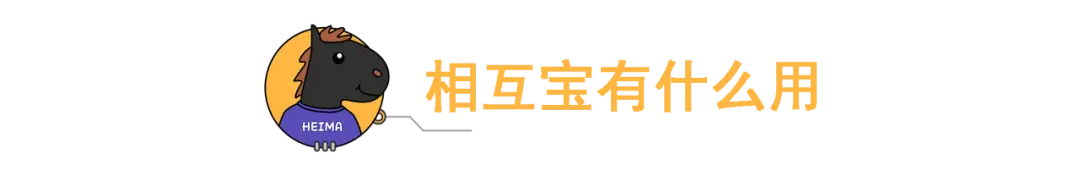 支付宝的这个功能，被“骂”惨了，你还在用吗