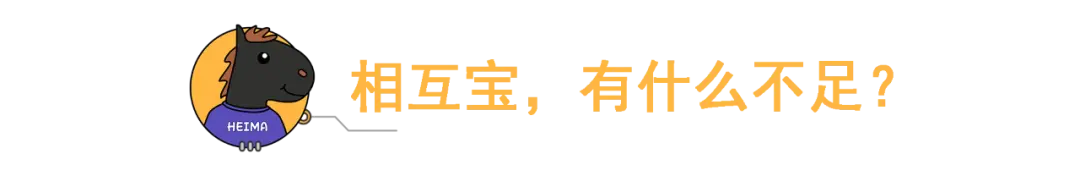 支付宝的这个功能，被“骂”惨了，你还在用吗