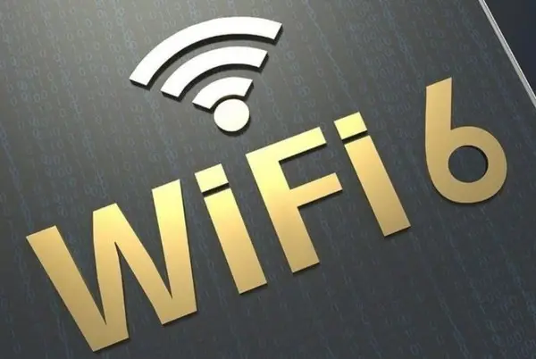 WiFi 6路由器关注度飙升 拼多多平台相关商品成爆款