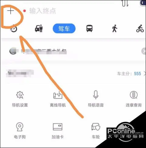 百度导航如何增加途经点 百度导航增加途经点方法