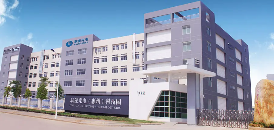 联建光电财务总监被拘，此前公司被投资者索赔