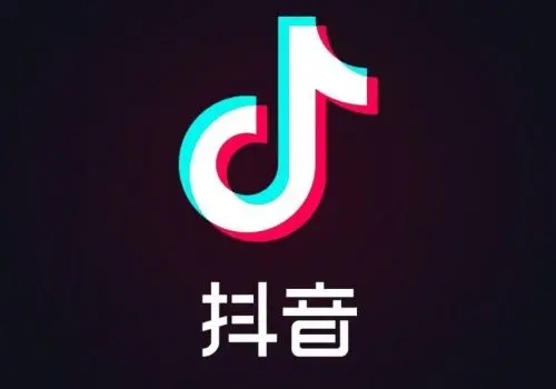 抖音支付上线了！春晚有好戏了