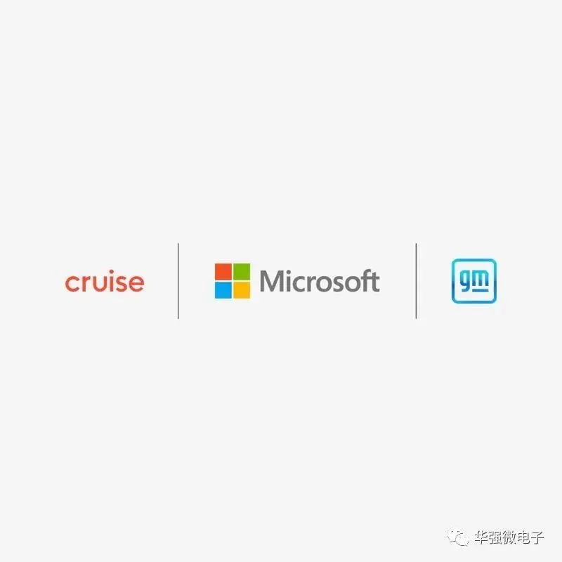 8大科技巨头“造车梦”都齐了，通用Cruise何撼微软？