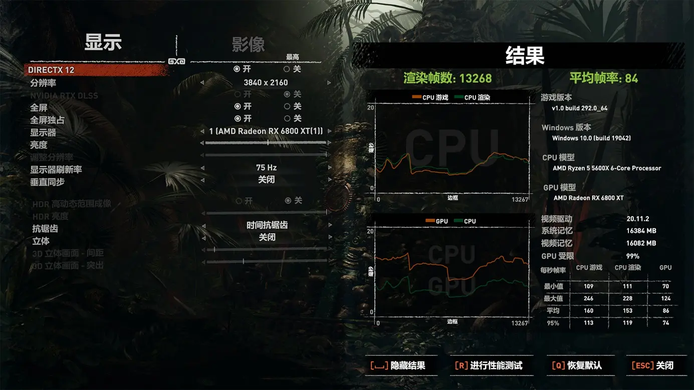 稳坐前沿：RX 6800 XT是你的4K游戏卡