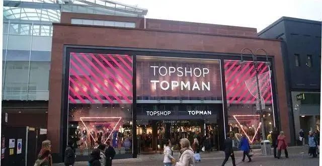 高价竞购Topshop母公司！这家跨境独立站真牛！